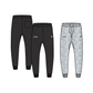 FABLETICS | UTR SPORTS YEAR ROUND TERRY HIGH WAISTED SWEATPANTS